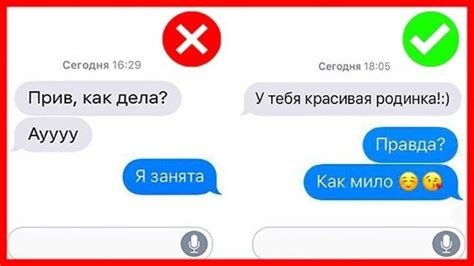 как познакомиться с девушкой вк|Как начать переписку с девушкой в ВКонтакте: подходящие。